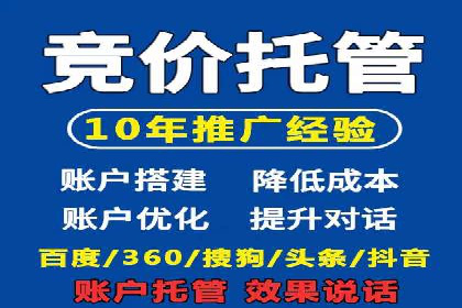 某sem公司成功案例揭秘